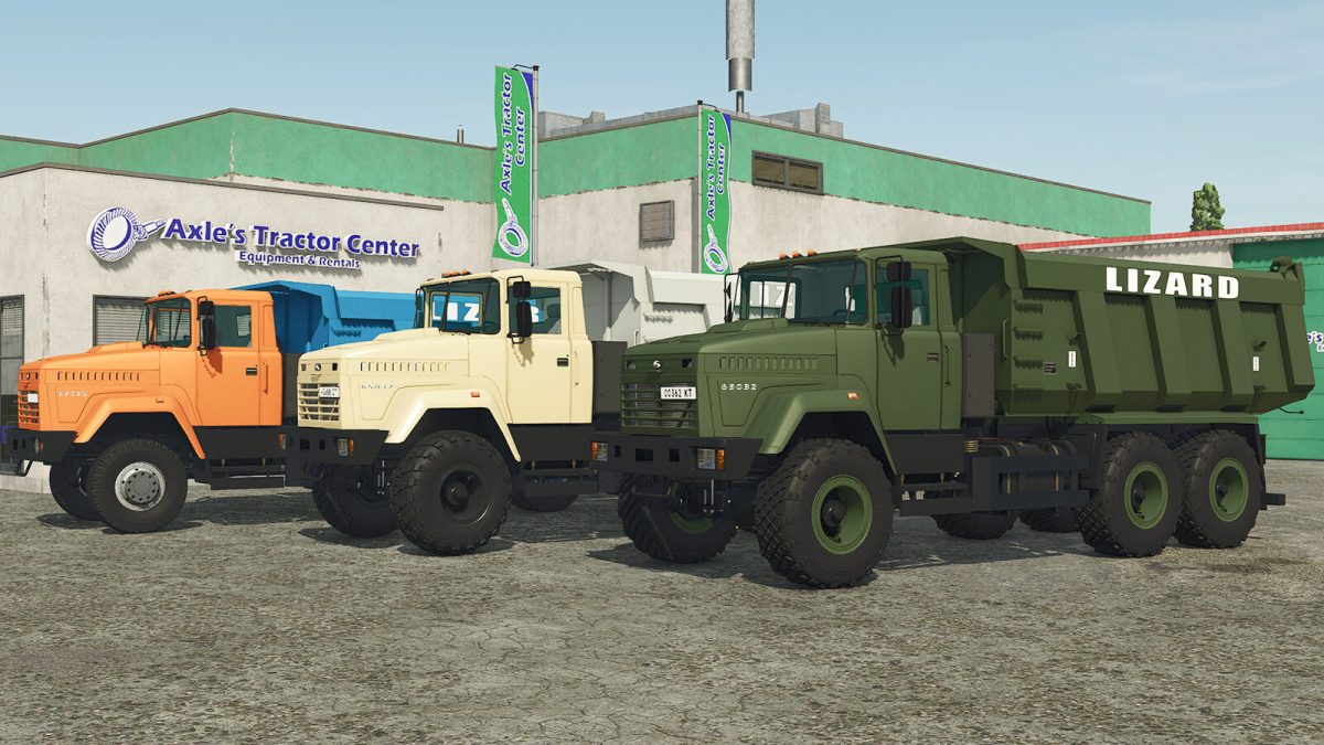 Lizard 65032 v 1.0
